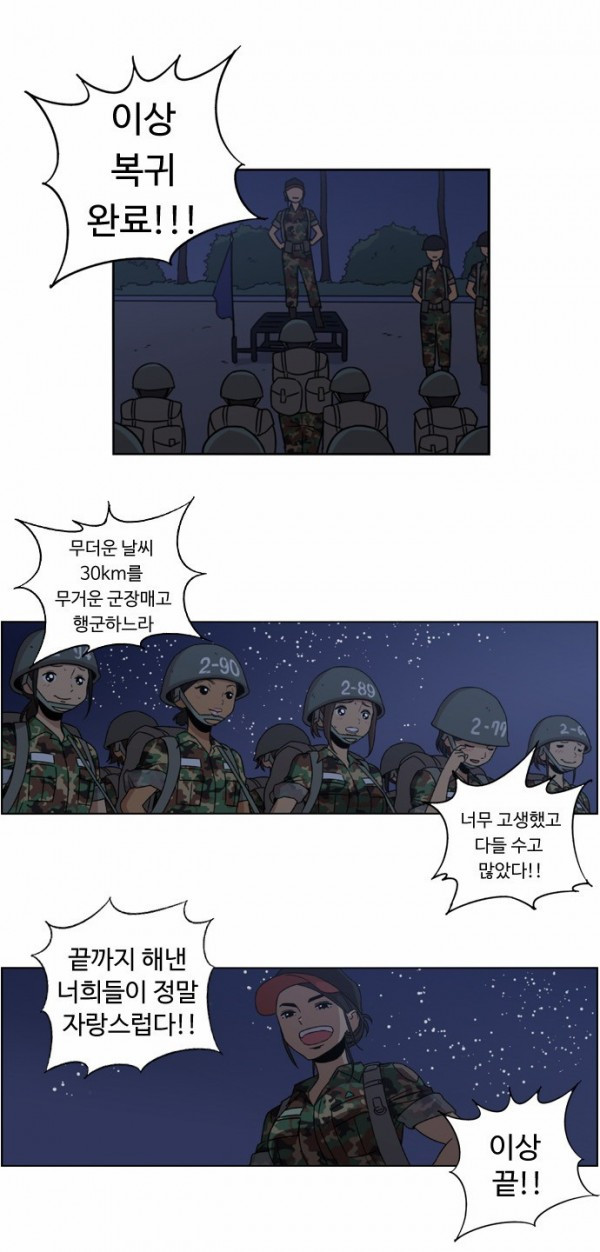 1565244082767.jpg