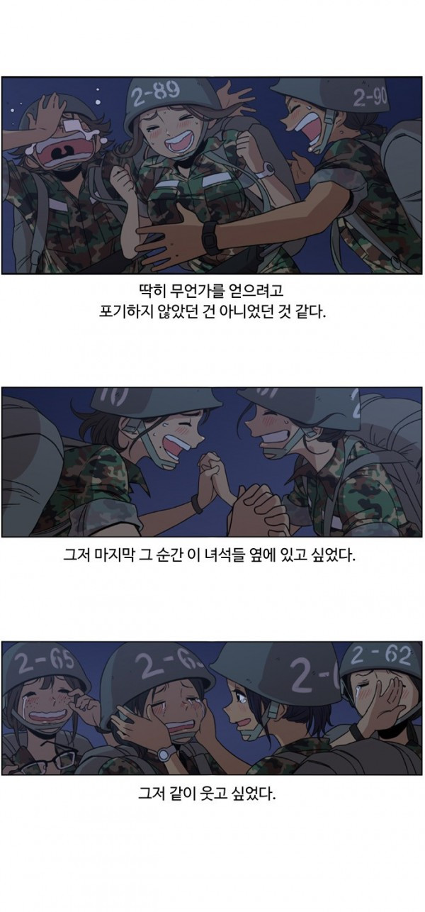 15652440833908.jpg