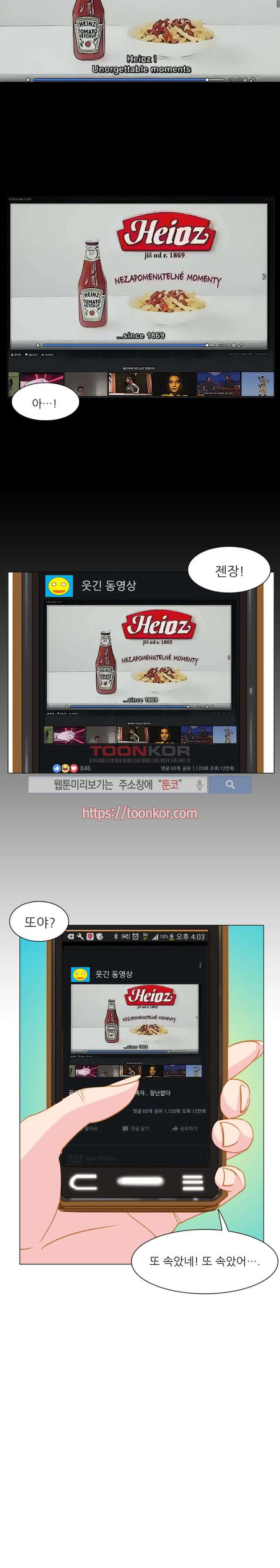 1565244088803.jpg