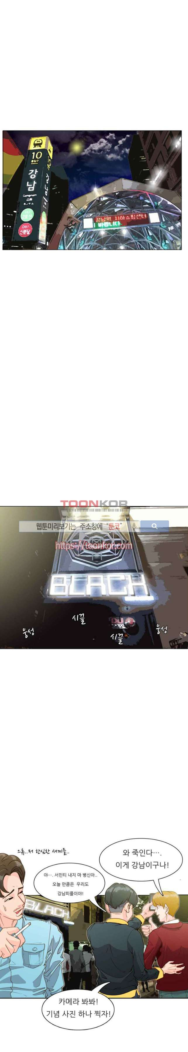 15652441056911.jpg
