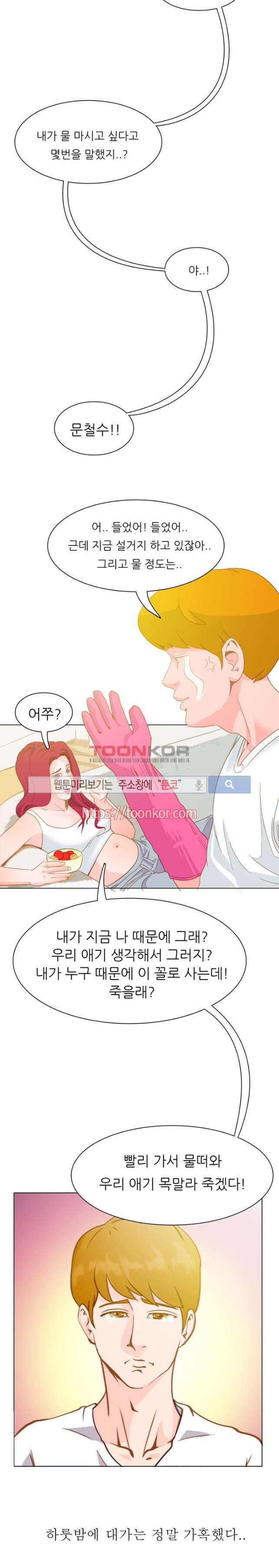15652441339679.jpg