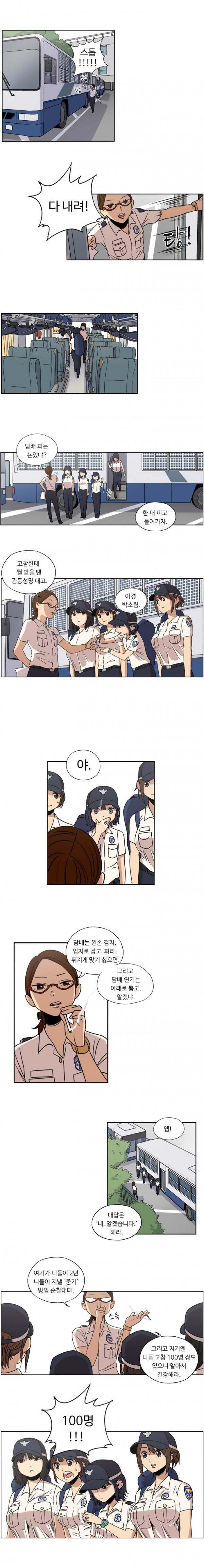 1565244164518.jpg