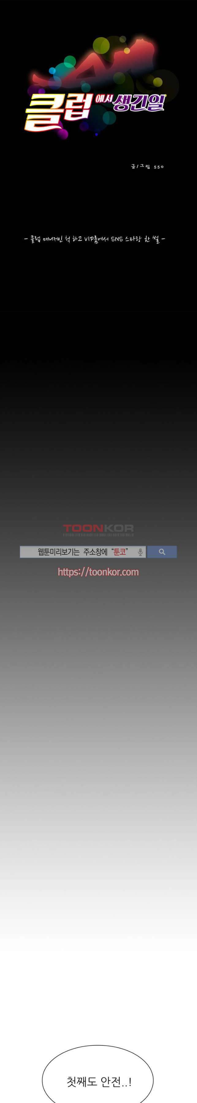 15652441960046.jpg