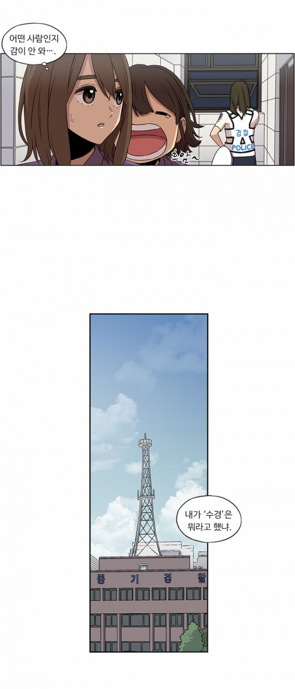 1565244239216.jpg
