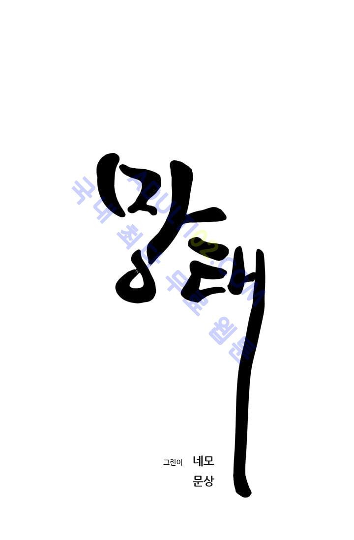 15652442415018.jpg