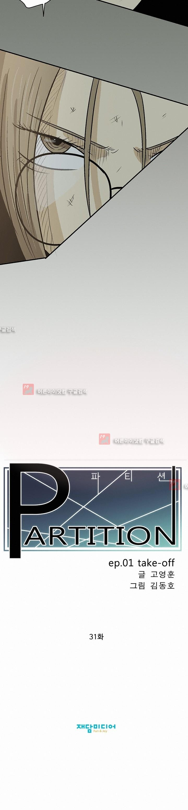 15652442888722.jpg