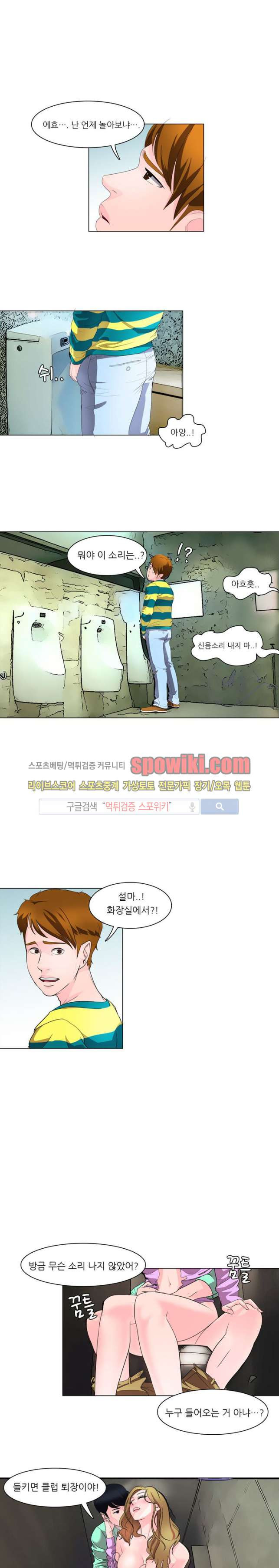 1565244298738.jpg