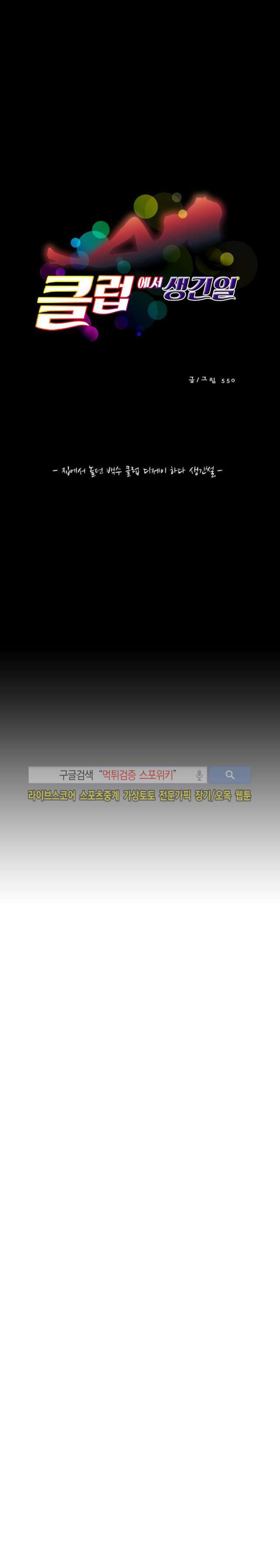 15652443129081.jpg