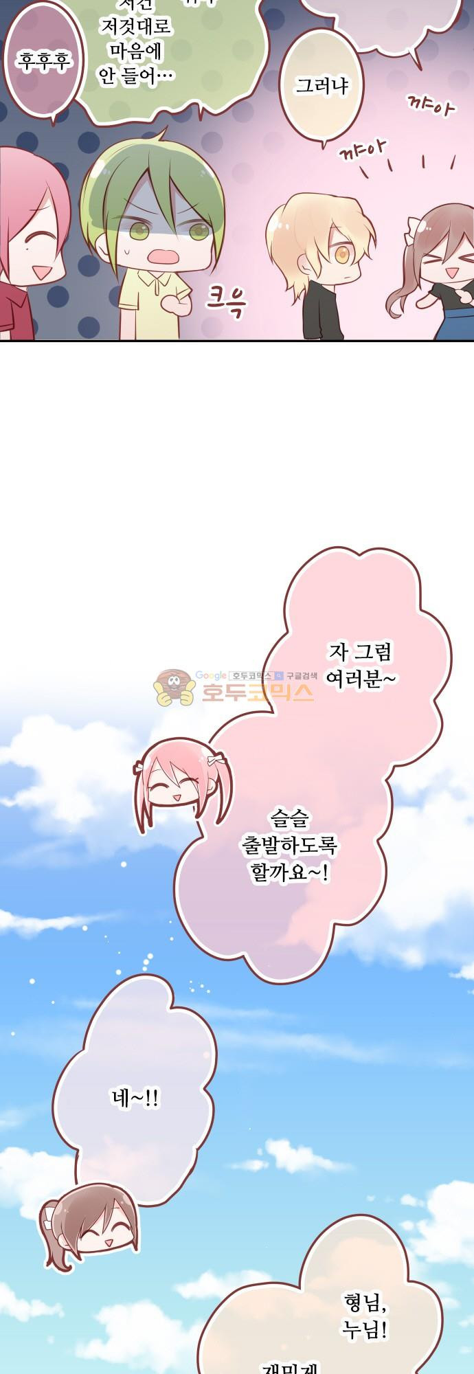 1565244325311.jpg
