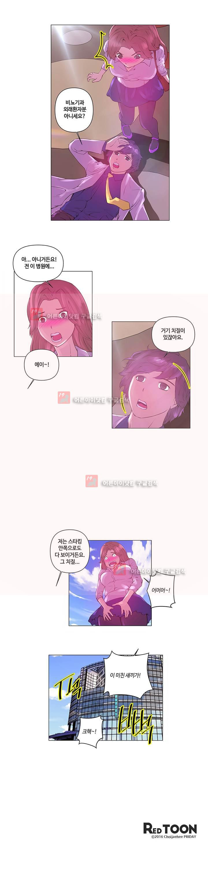 15652443297254.jpg