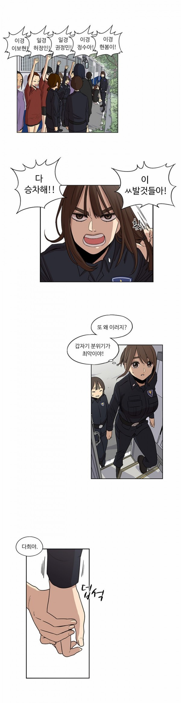 15652443338109.jpg