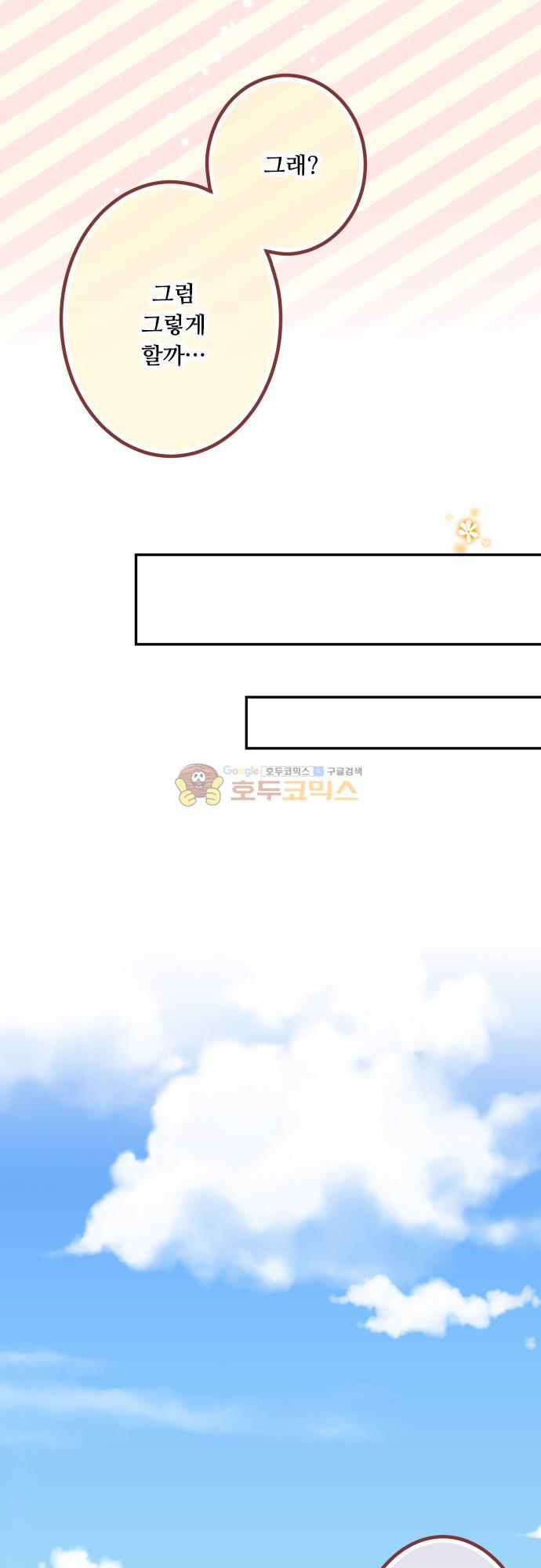 1565244338192.jpg