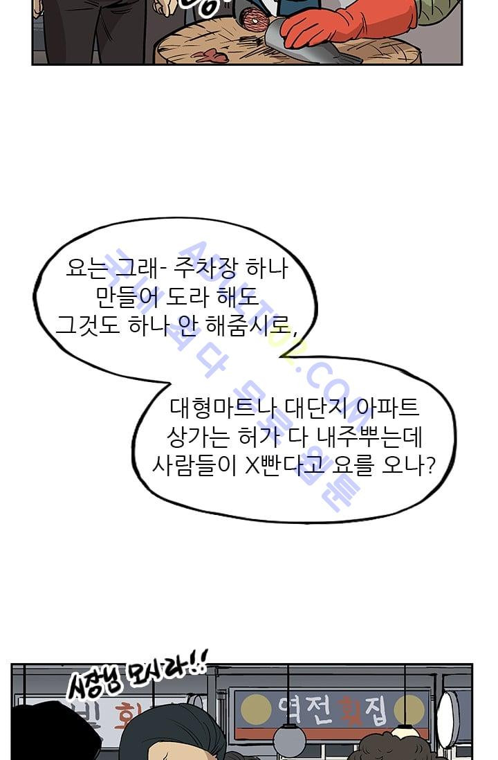 15652443592167.jpg