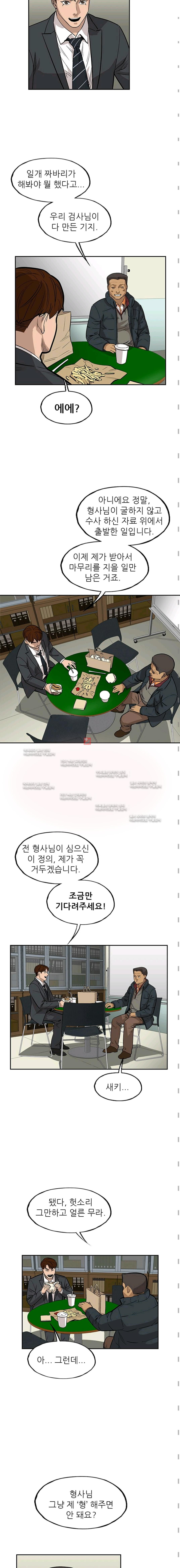 15652444395137.jpg