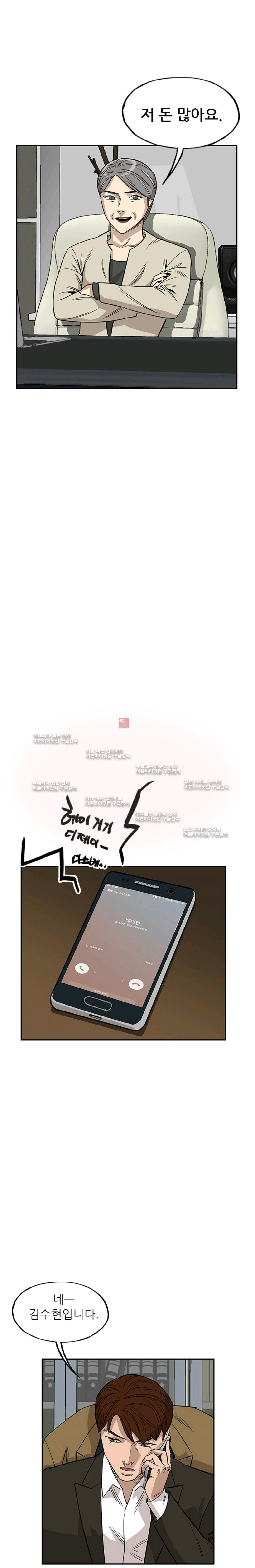 15652444463665.jpg