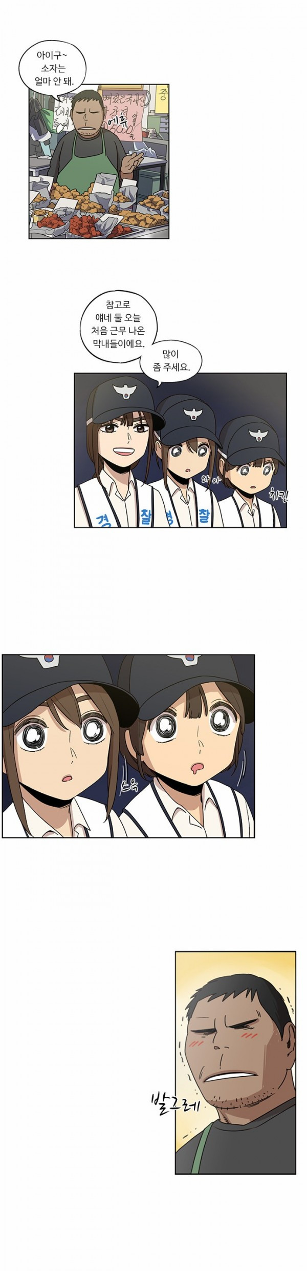 15652444543582.jpg