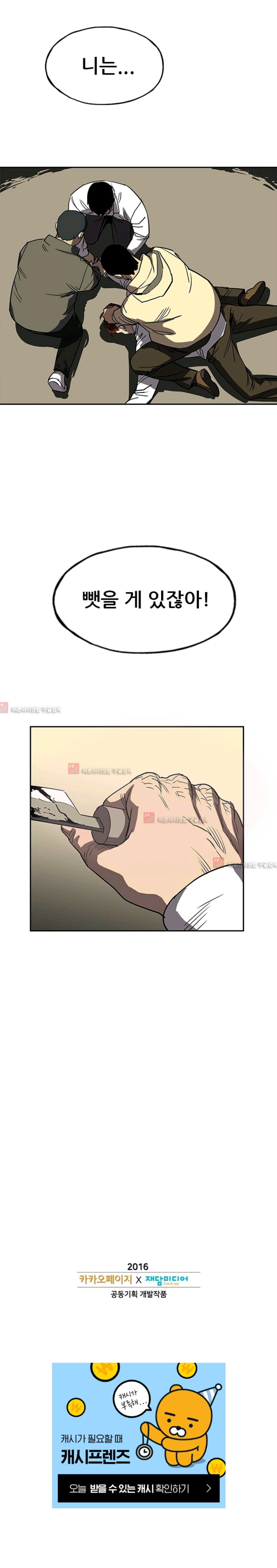 15652445056712.jpg