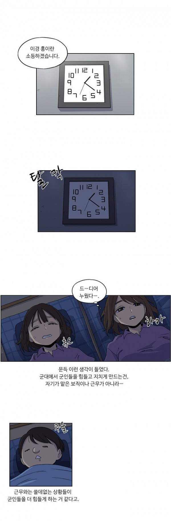 15652445166937.jpg