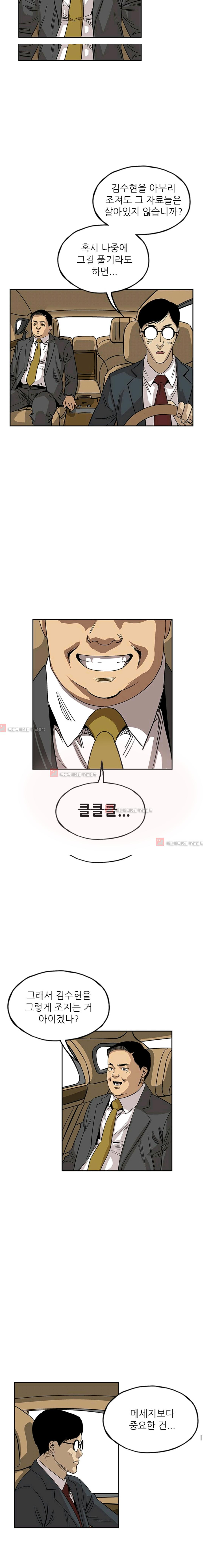 1565244520943.jpg