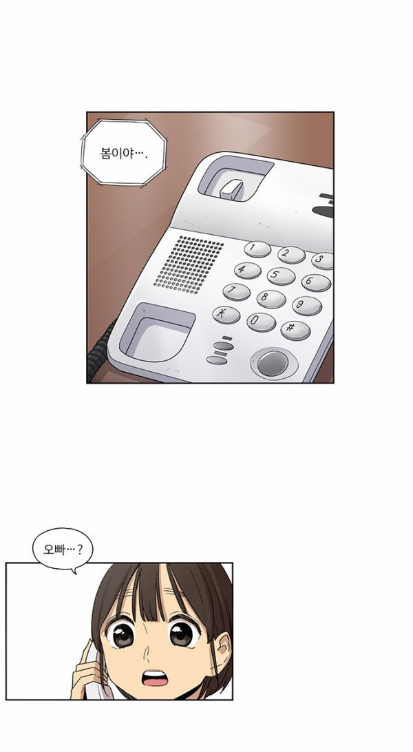 15652445354513.jpg