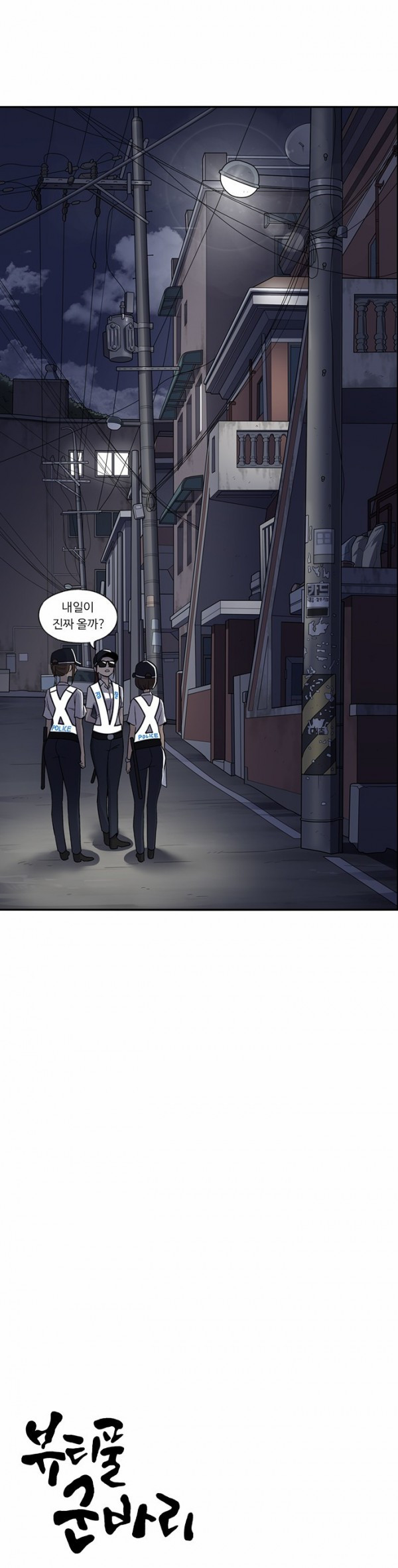 15652445771605.jpg