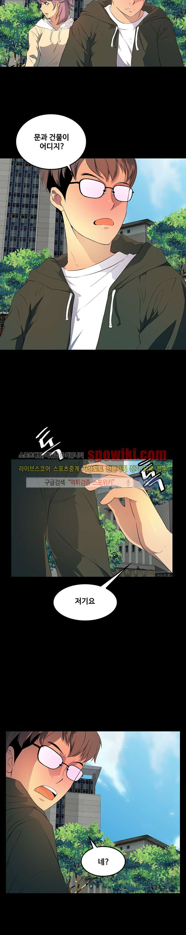 15652446719554.jpg