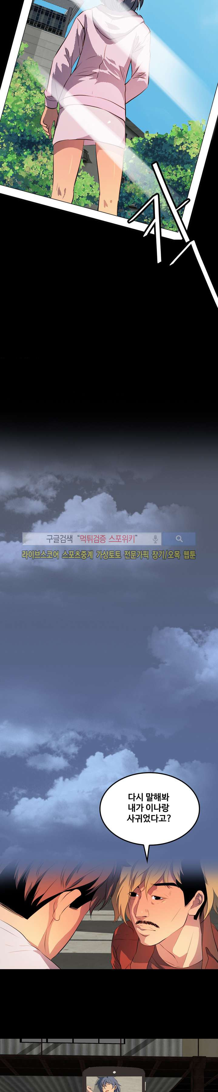 15652447286545.jpg