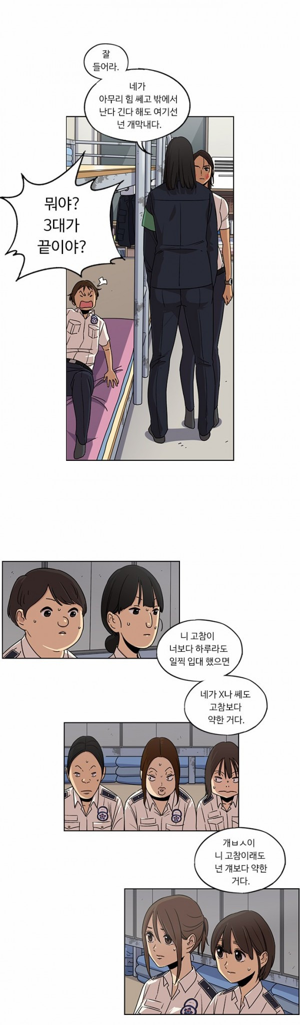 15652447297365.jpg