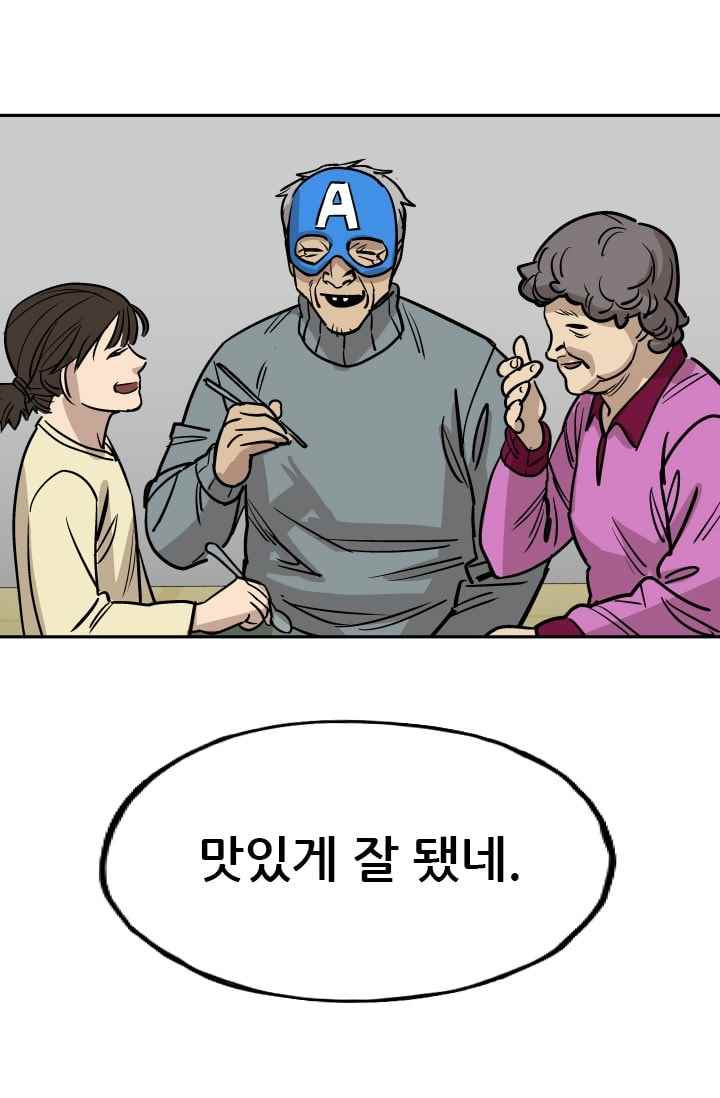 1565244737928.jpeg