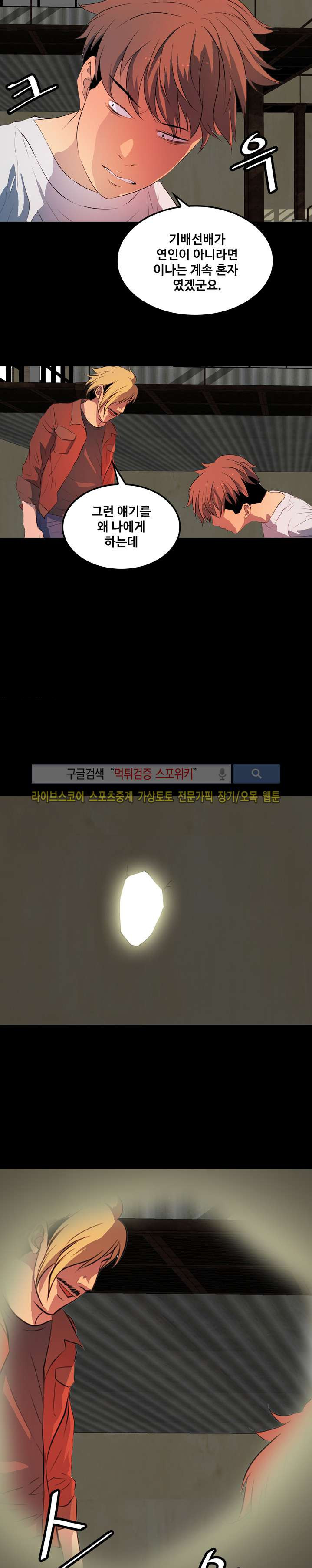 15652447477482.jpg