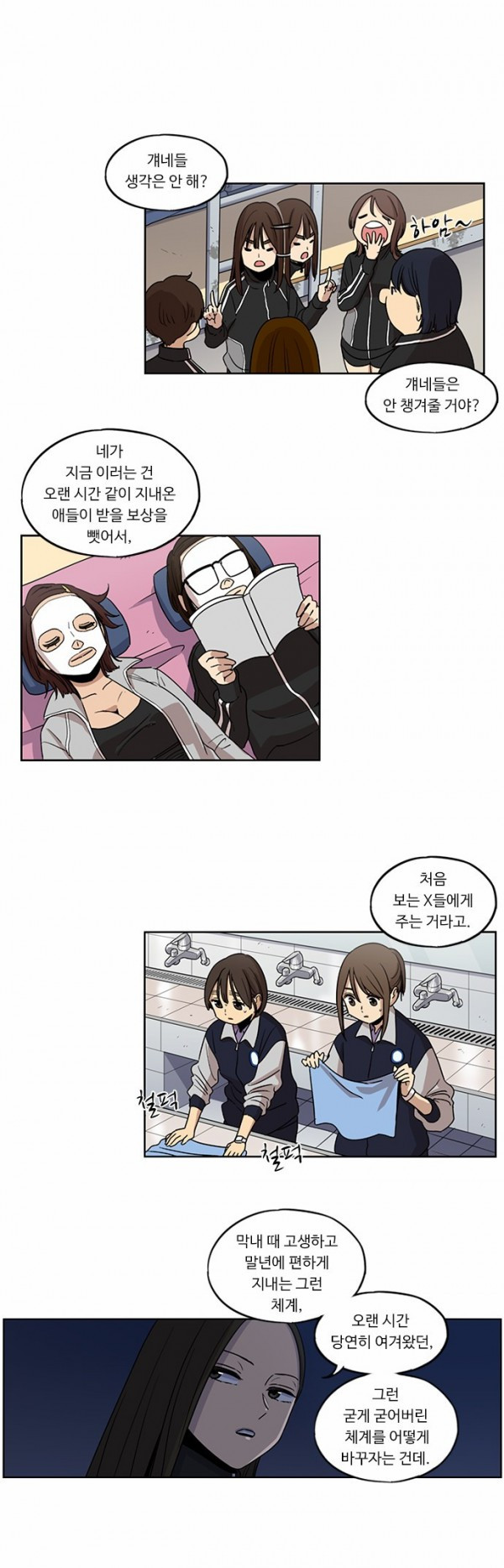 15652448563736.jpg