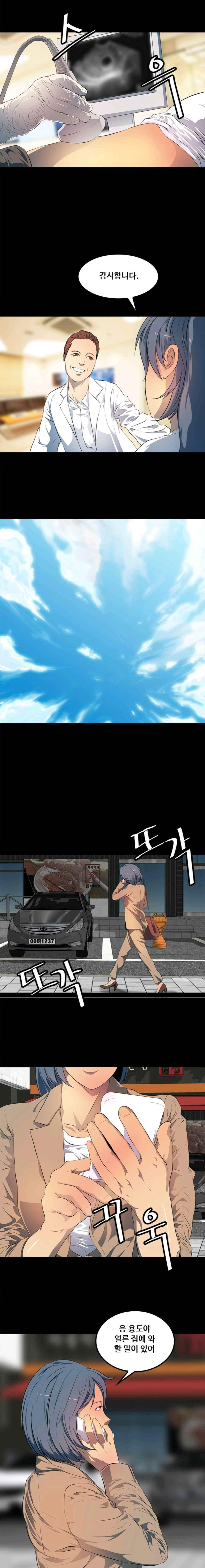 15652448841215.jpeg
