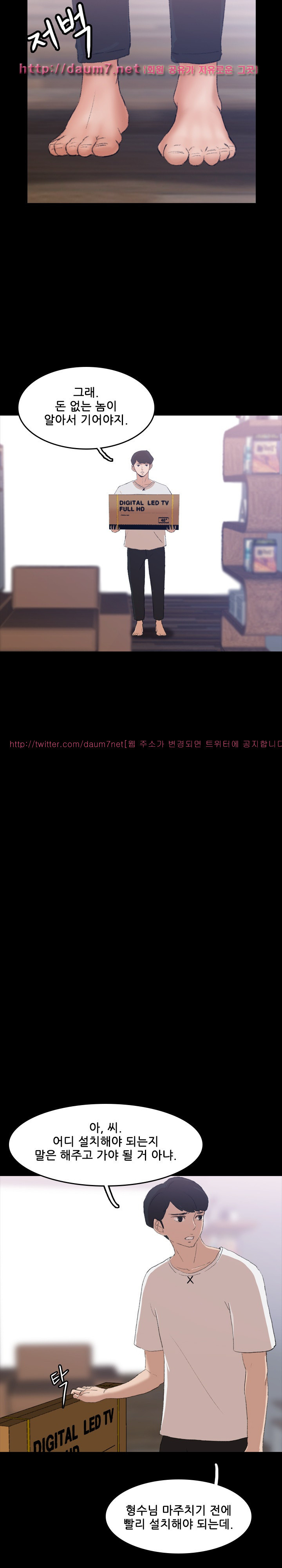 15652449119796.jpg