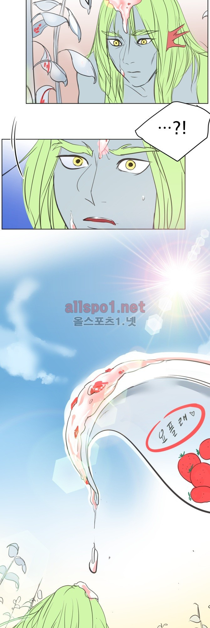1565244926843.jpg