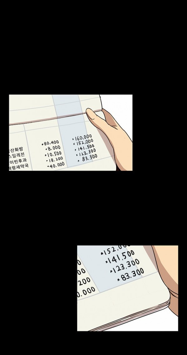 15652449275647.jpg