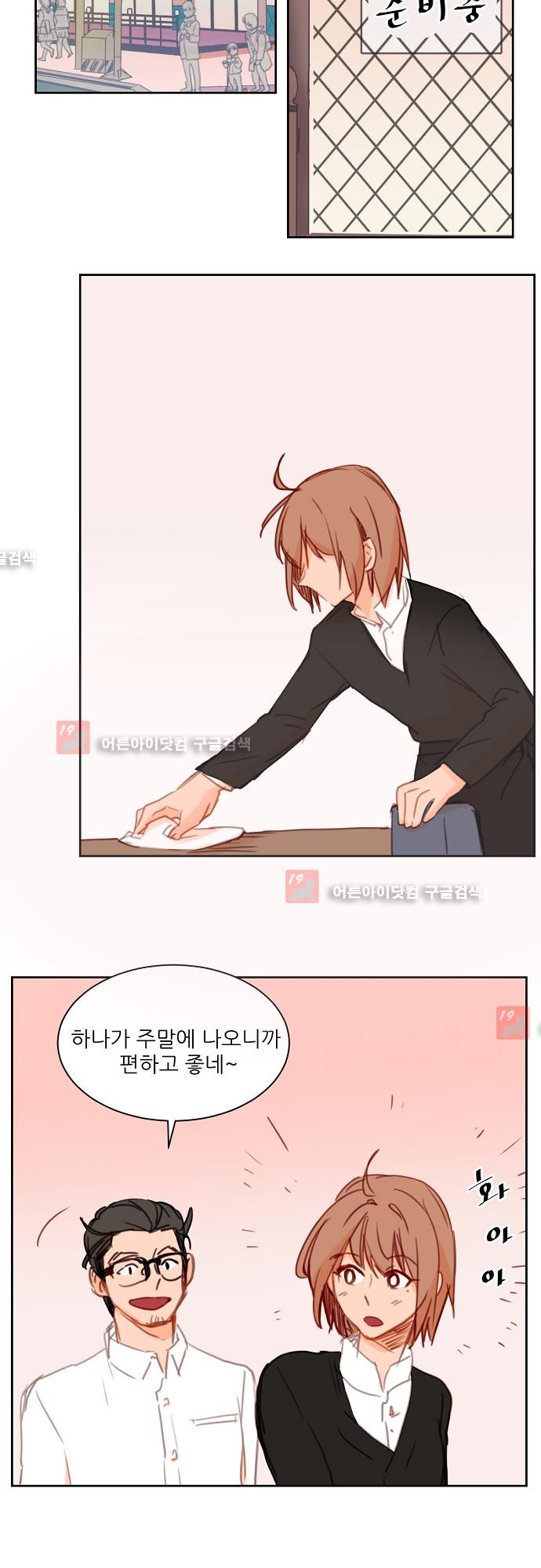 15652449293812.jpg