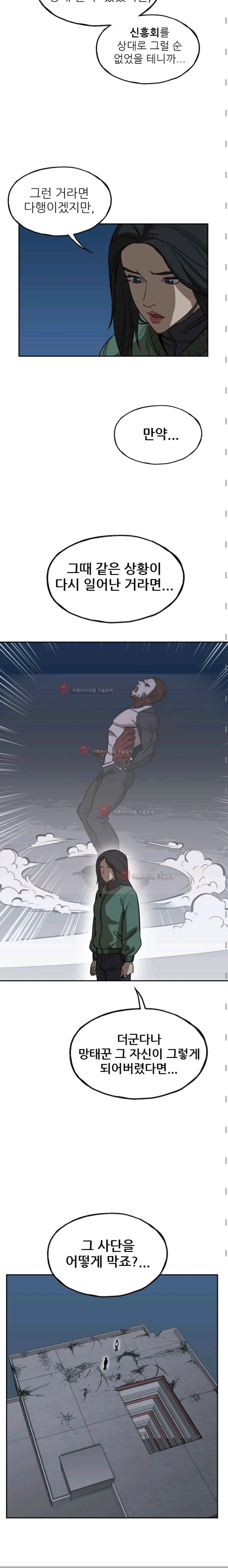 15652449419086.jpg