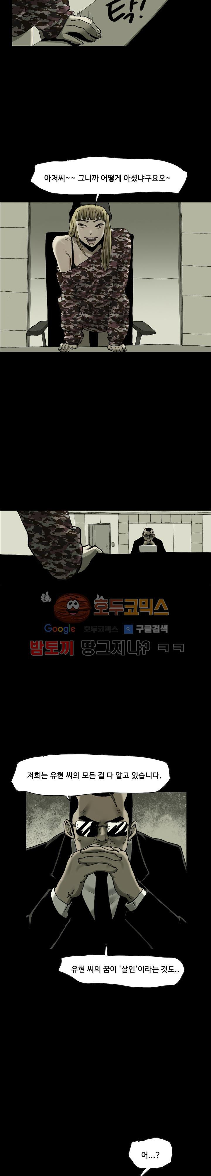 15652449536602.jpg