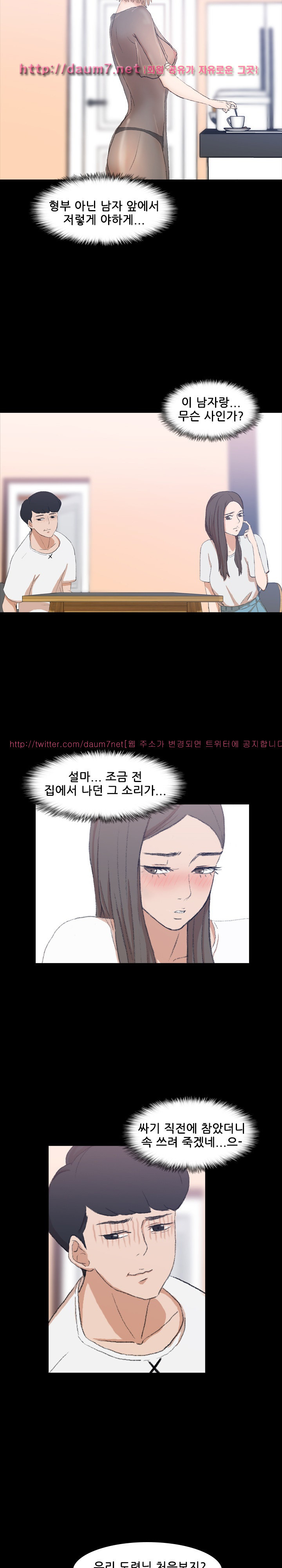 15652449539819.jpg