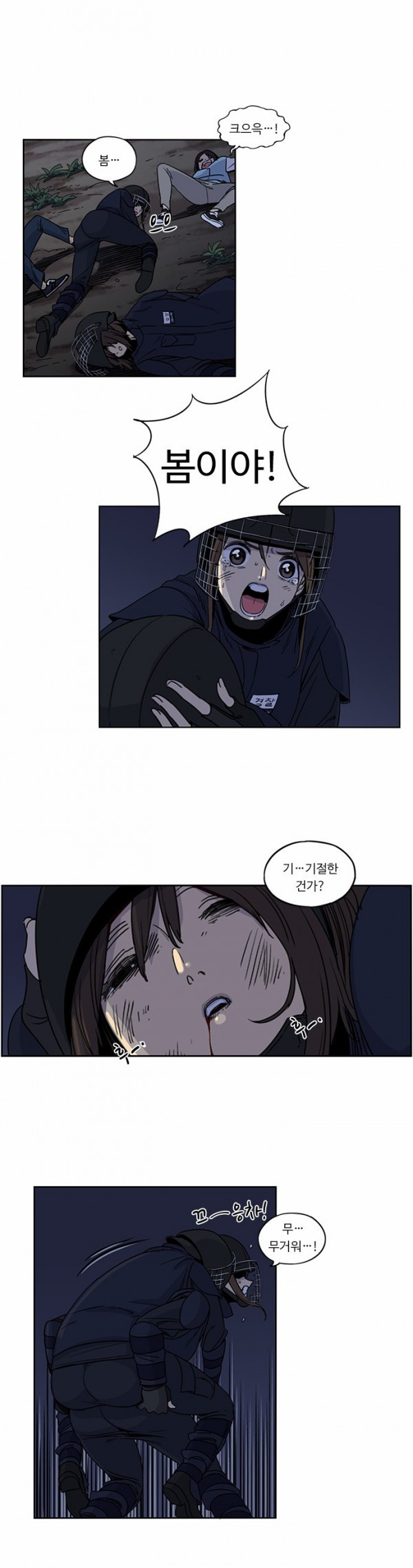 1565244954301.jpg