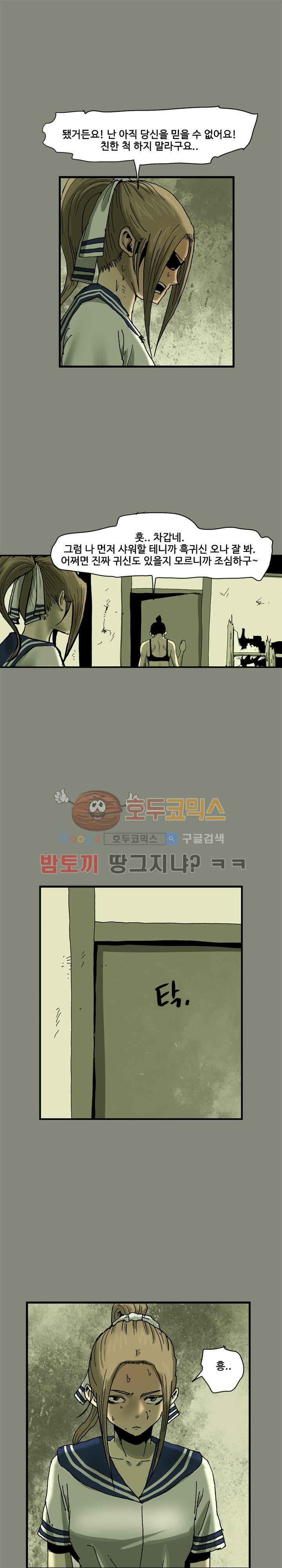 15652449600641.jpg