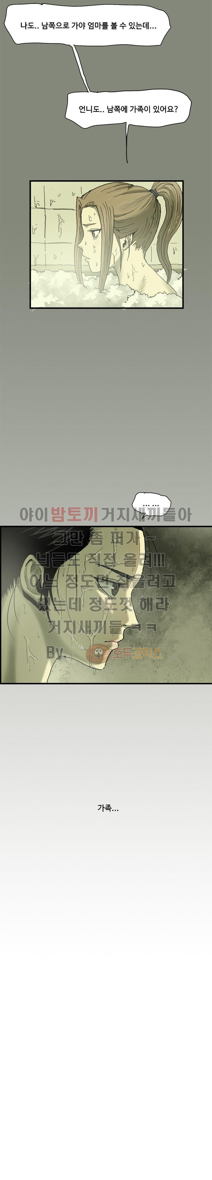 15652449664255.jpg
