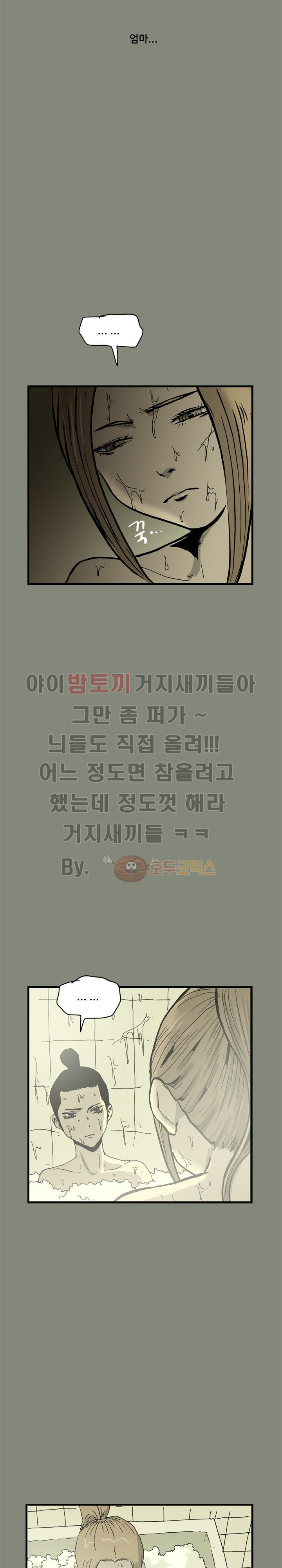 15652449685135.jpg