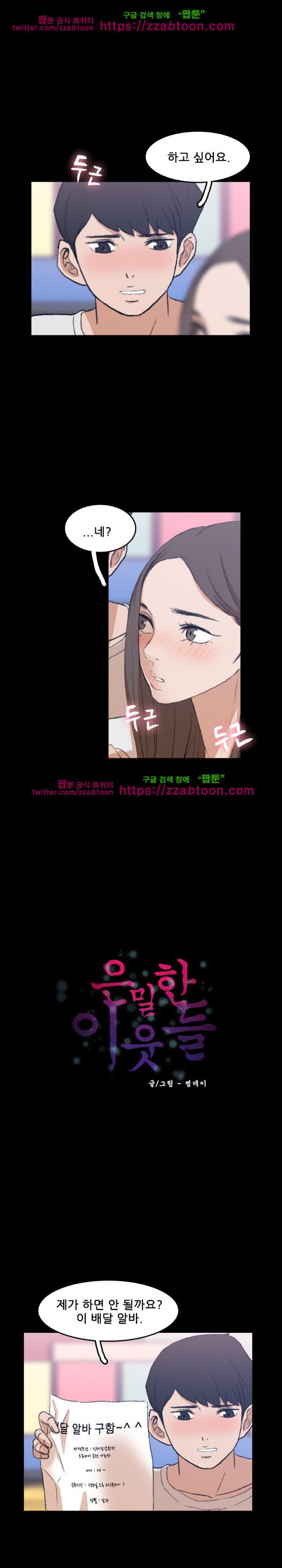 15652449827785.jpg
