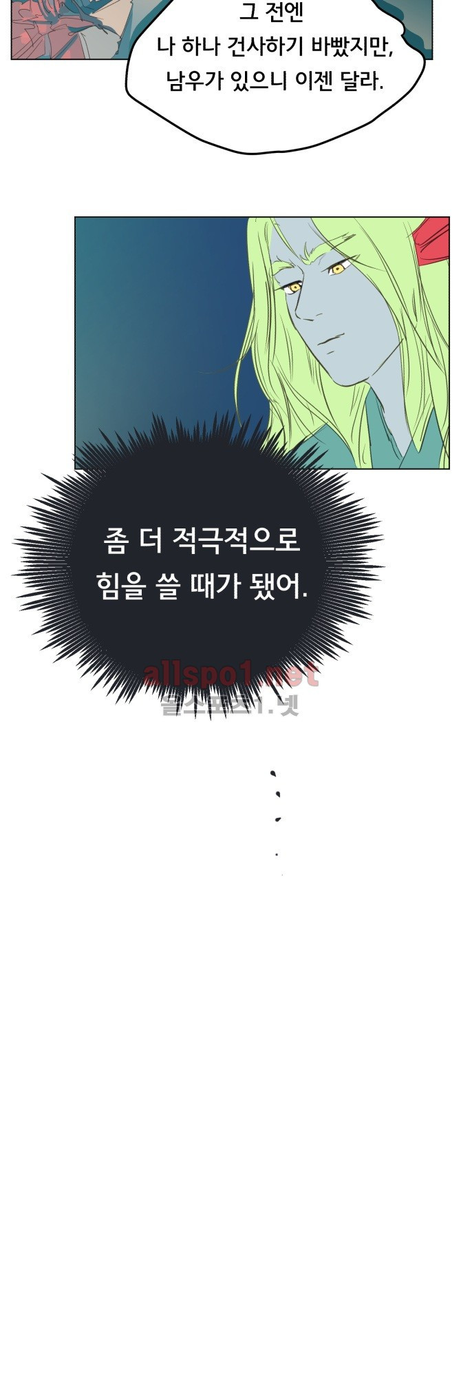 1565244986652.jpg
