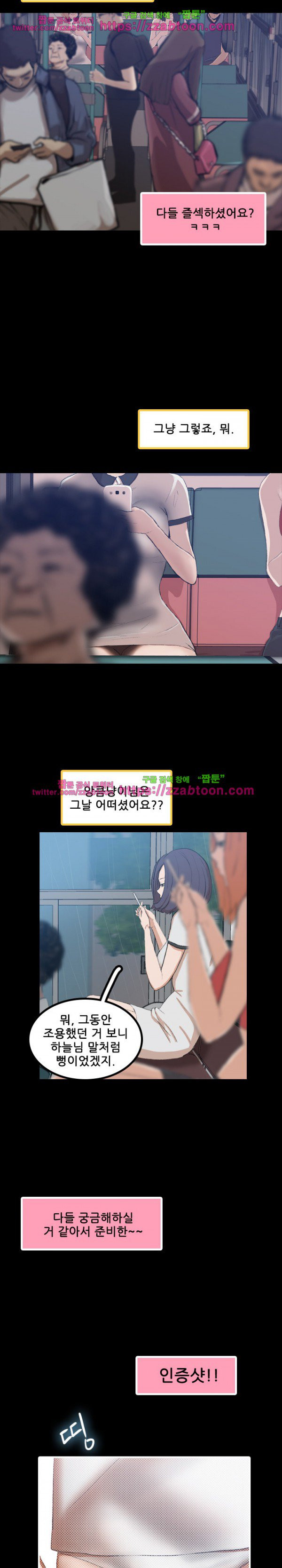 15652449913139.jpg
