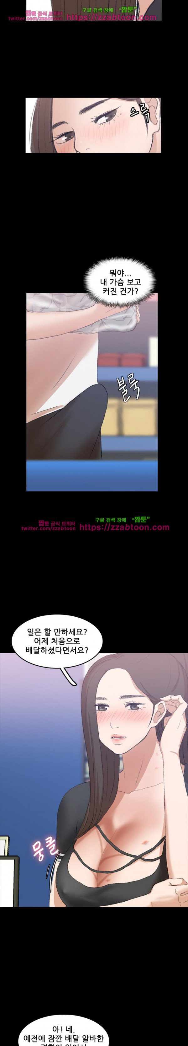 15652449985123.jpg