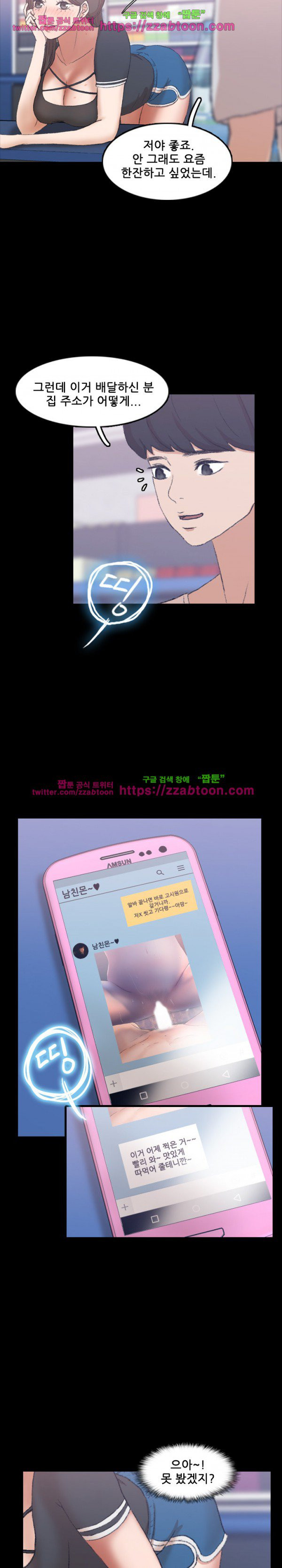 15652449995384.jpg