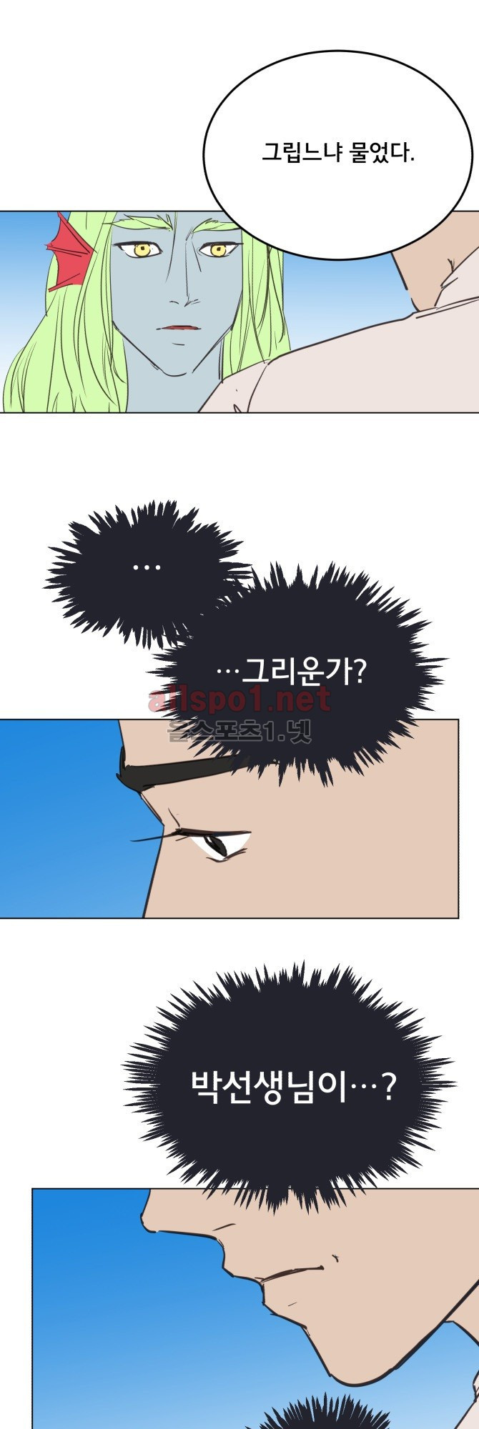 15652450207544.jpg