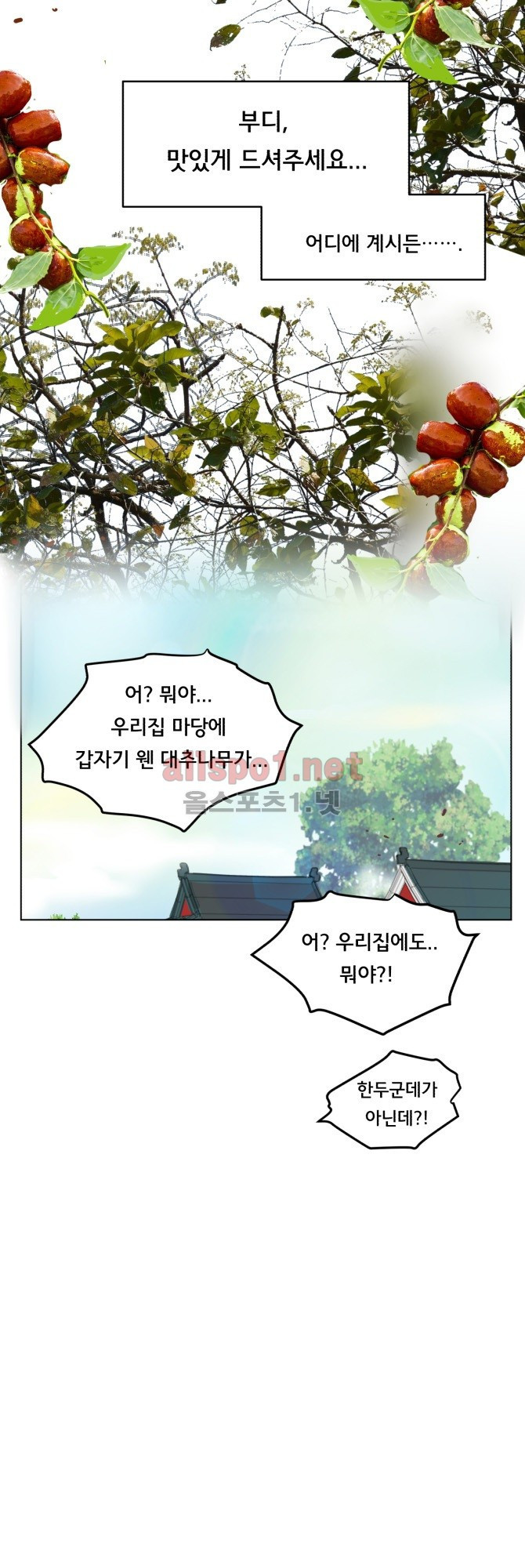 15652450235484.jpg